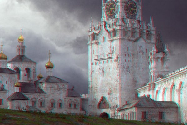 Проверенная ссылка кракен