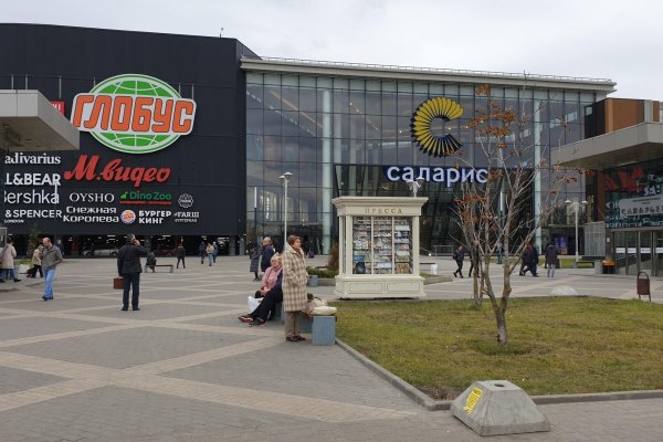 Ошибка на кракене