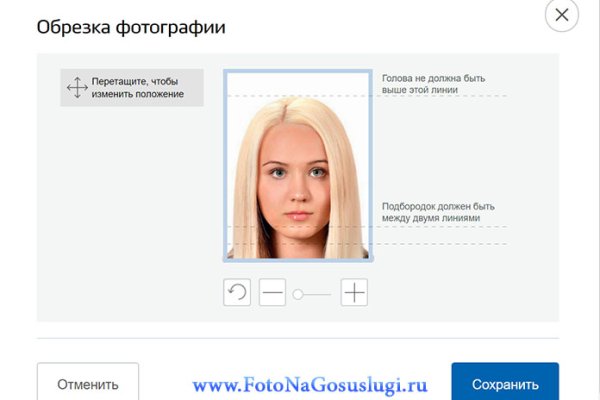 Кракен вход официальный сайт