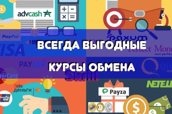Кракен наркоплейс