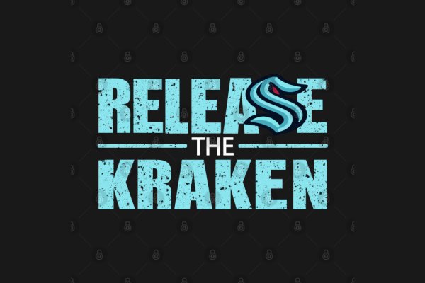 Кракен даркнет store kraken dark link