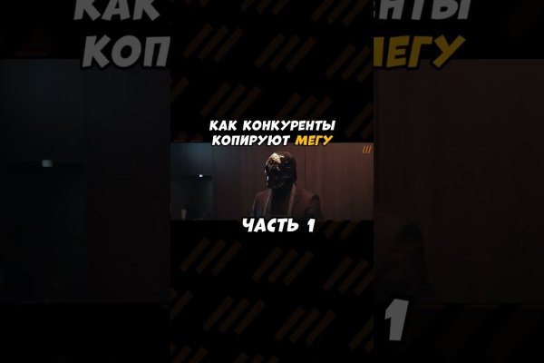 Ссылка в даркнет