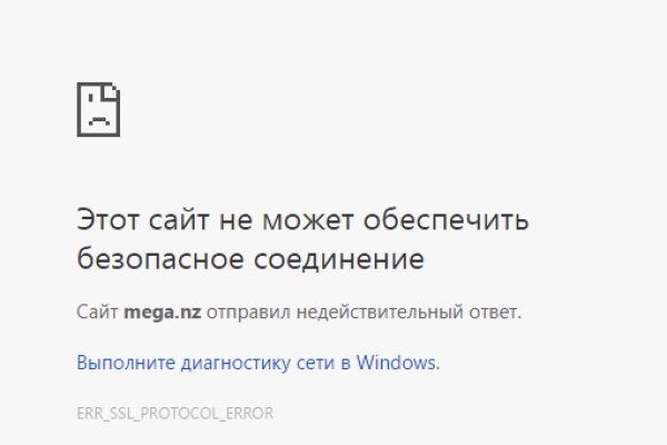 Как найти кракен в торе