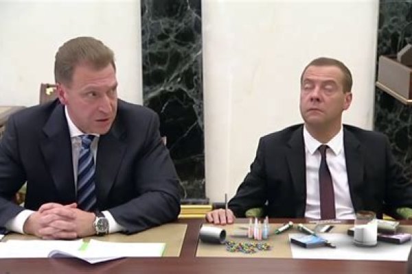Кракен современный даркнет