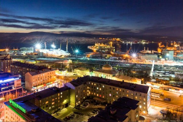 Где найти рабочую ссылку кракен