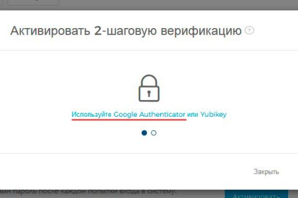 Кракен москва наркотики