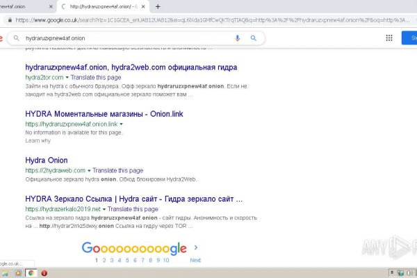Кракен зеркало тор