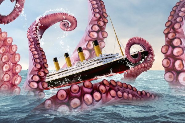 Кракен нов