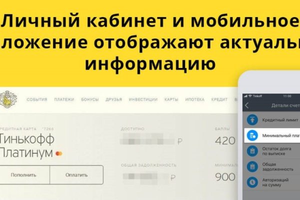 Kraken ссылка tor официальный сайт