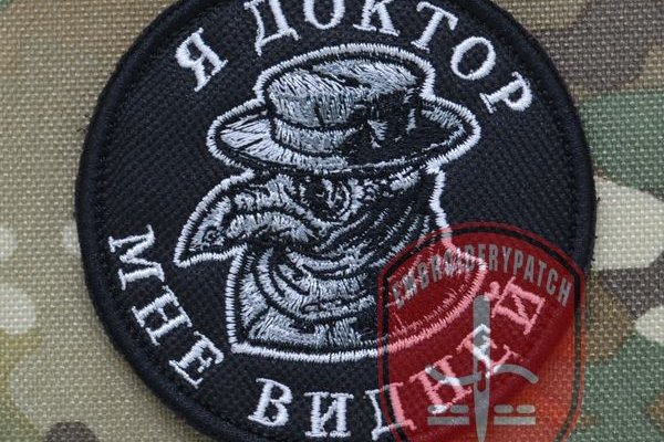 Kraken 5 at