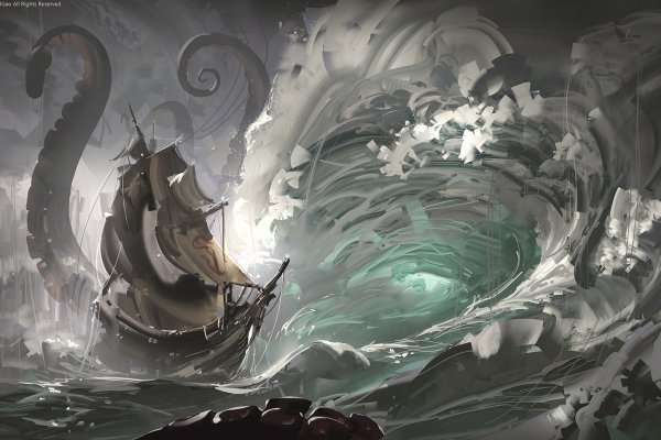 Ссылка для входа на сайт kraken