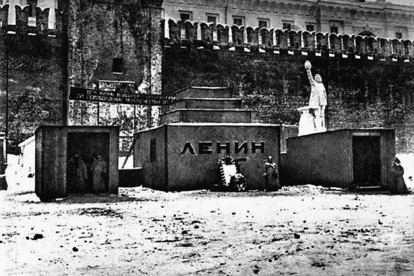 Ссылка на кракен kr2web in