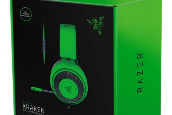 Kraken 15 at