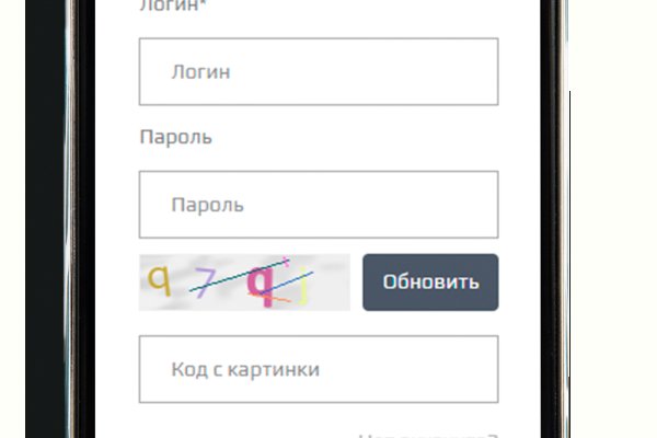 Kraken зеркала kr2web in