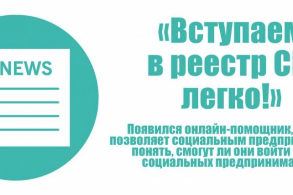 Зеркало кракен дарк