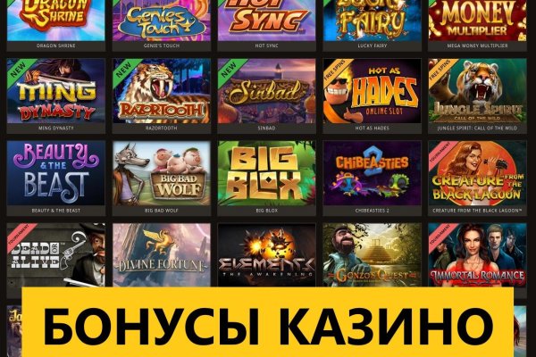 Сайты продаж наркотиков