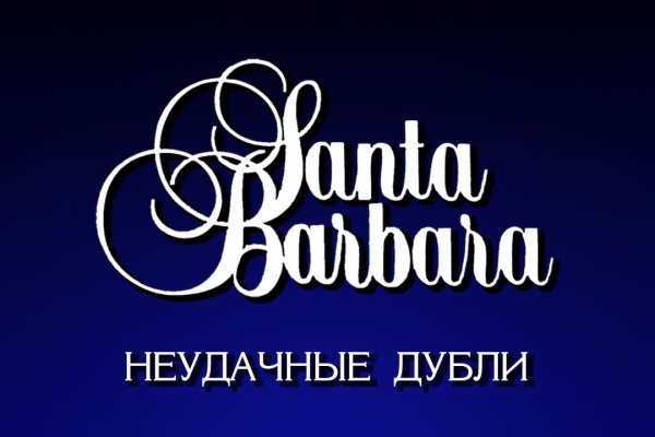 Кракен площадка зеркало