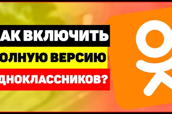 Кракен мефедрон
