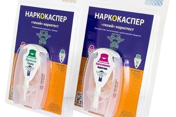 Kraken 12 at сайт