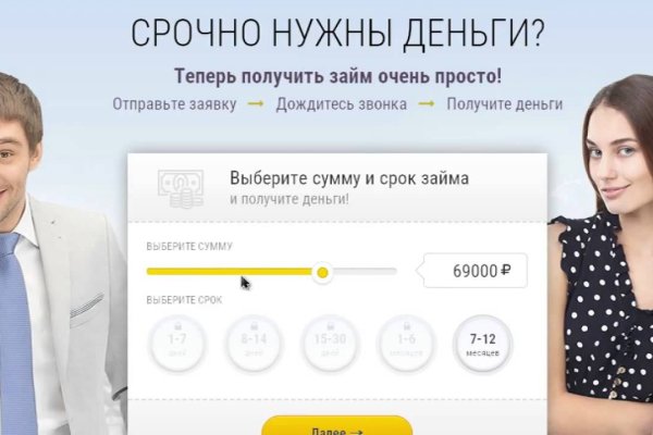 Кракен зеркало krk market com