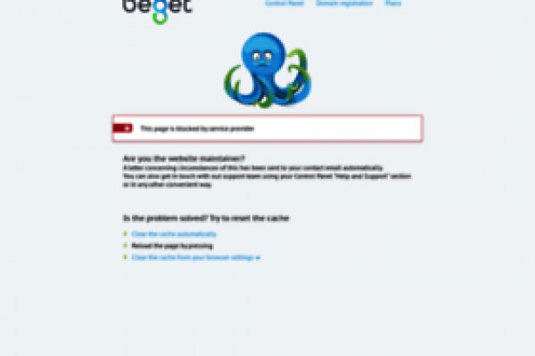 Kraken shop ссылка