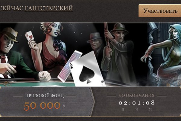Маркет кракен маркетплейс