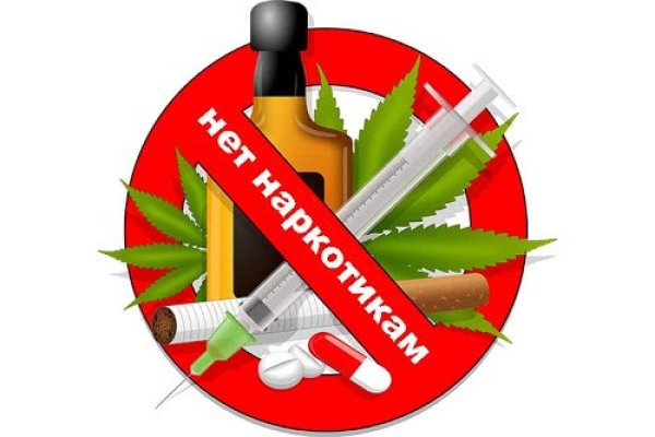 Kraken darknet marketplace