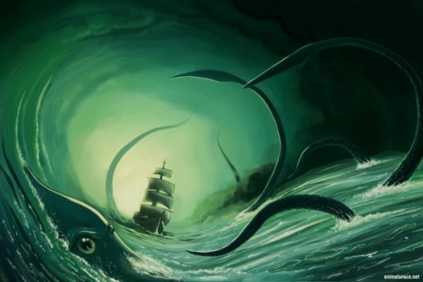 Kraken новая ссылка