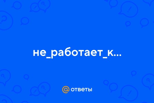 Как вывести деньги с kraken