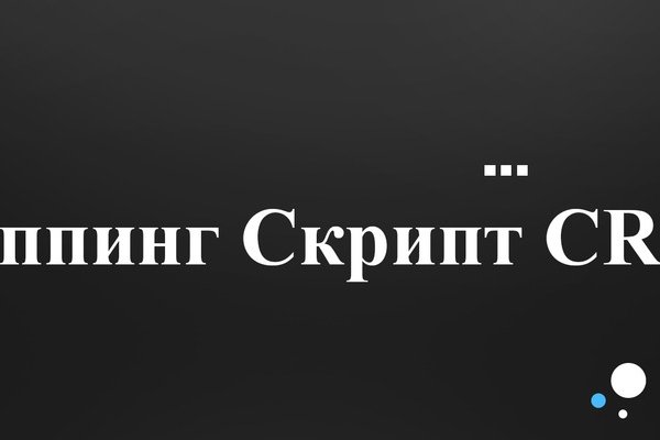 Сайт kraken darknet
