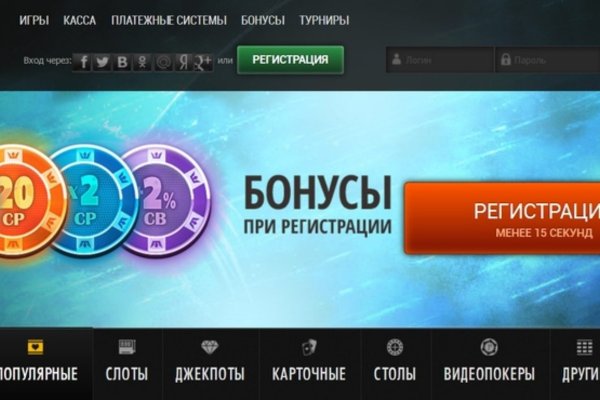 Ссылки на даркнет