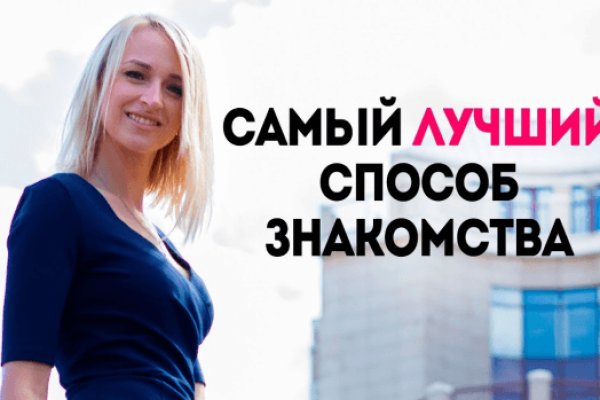 Кракен площадка kr2web in