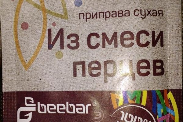 Кракен маркет kr2web in