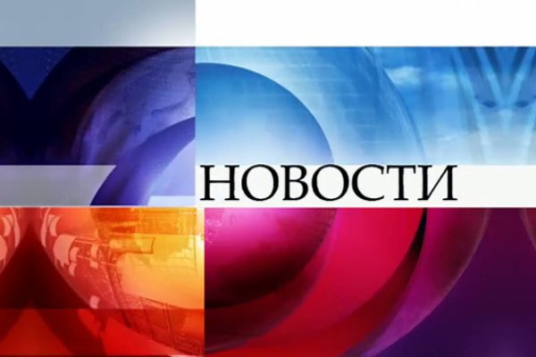 Ссылки на кракена и на мегу