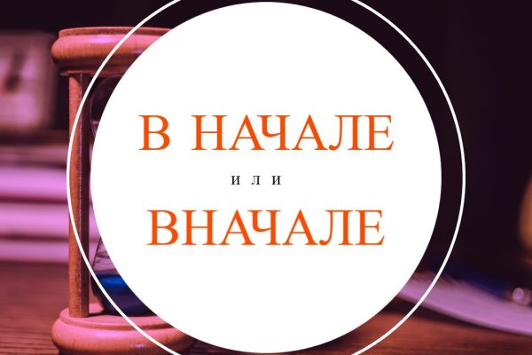 Ссылка на кракен тг