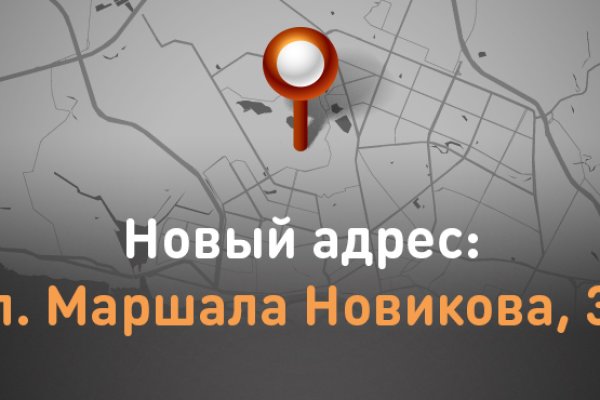Кракен зарегистрироваться