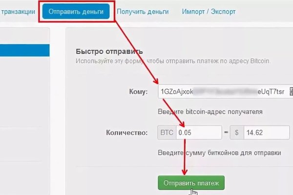 Кракен наркоз магазин
