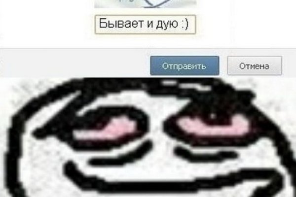 Кракен официальный сайт