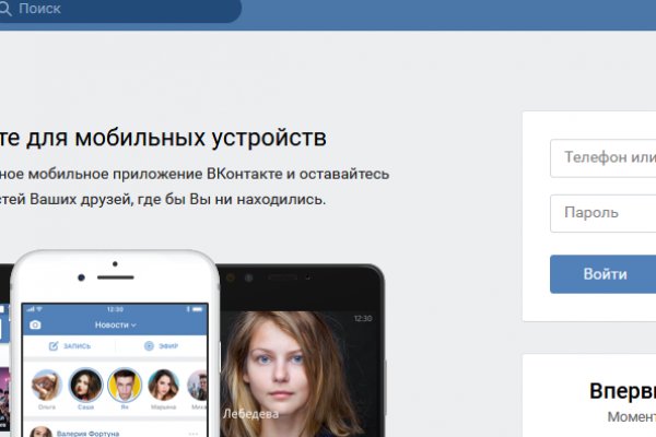 Кракен наркошоп сайт