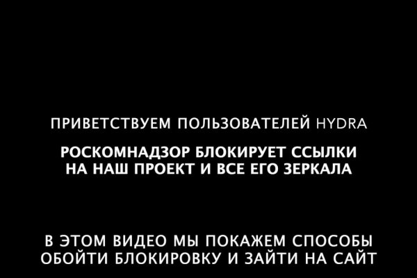 Мега зеркала тор онион мориарти кракен