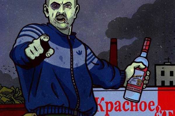 Магазин кракен как попасть