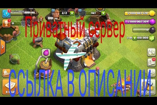 Кракен ссылка 25