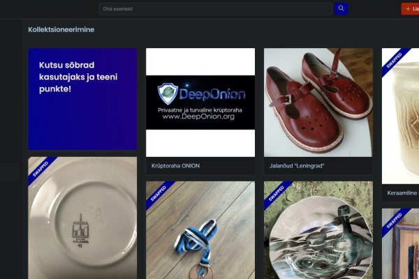 Кракен маркетплейс kraken clear com