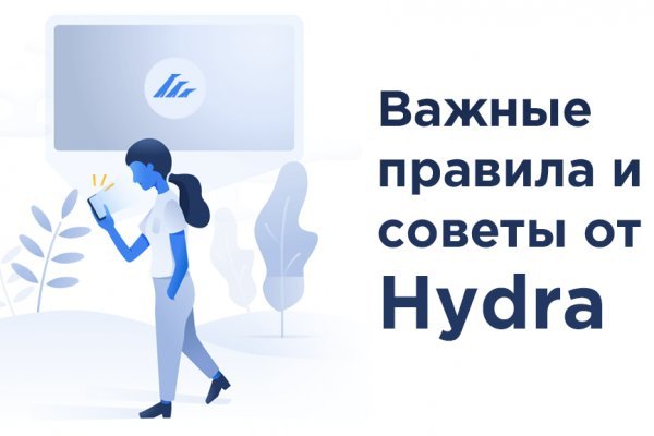 Что такое кракен тор