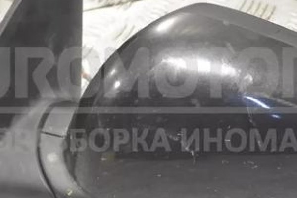 Кракен 2kr pro