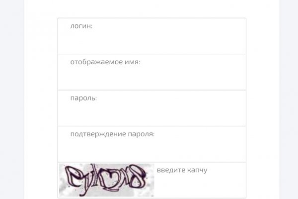 Кракен 12 сайт