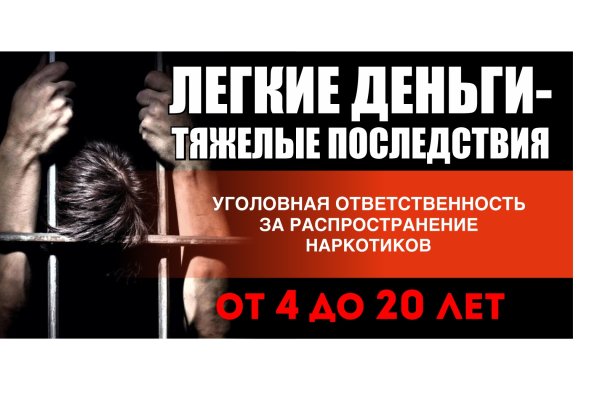 Кракен маркетплейс вход