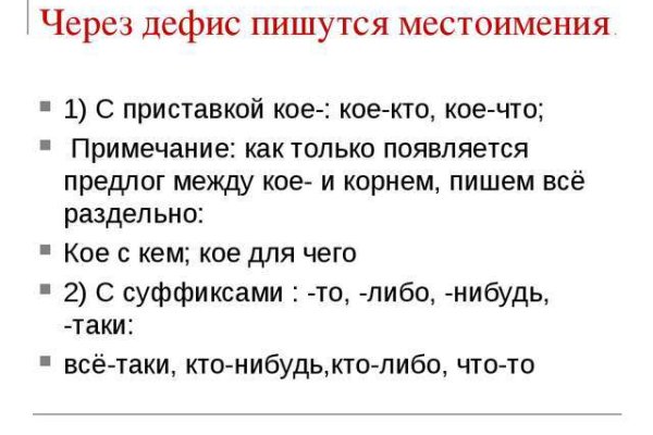 Kraken tor onion зеркало