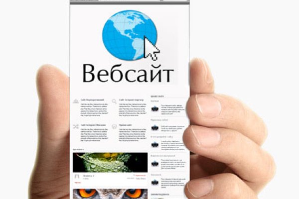 Kraken маркетплейс официальный